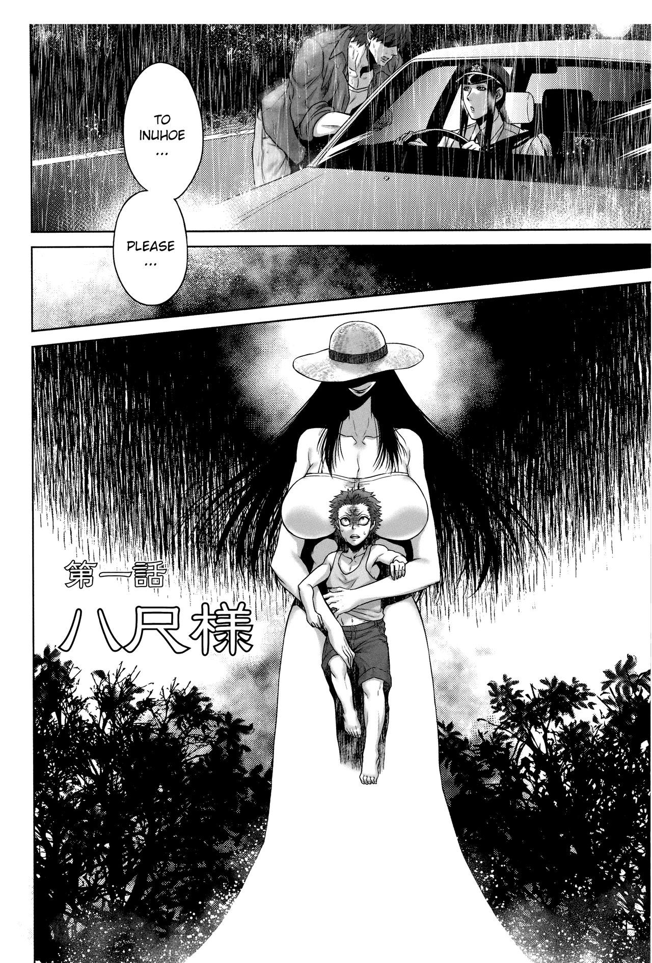 Hachishaku Hachiwa Keraku Meguri - Igyou Kaikitan page 9 full