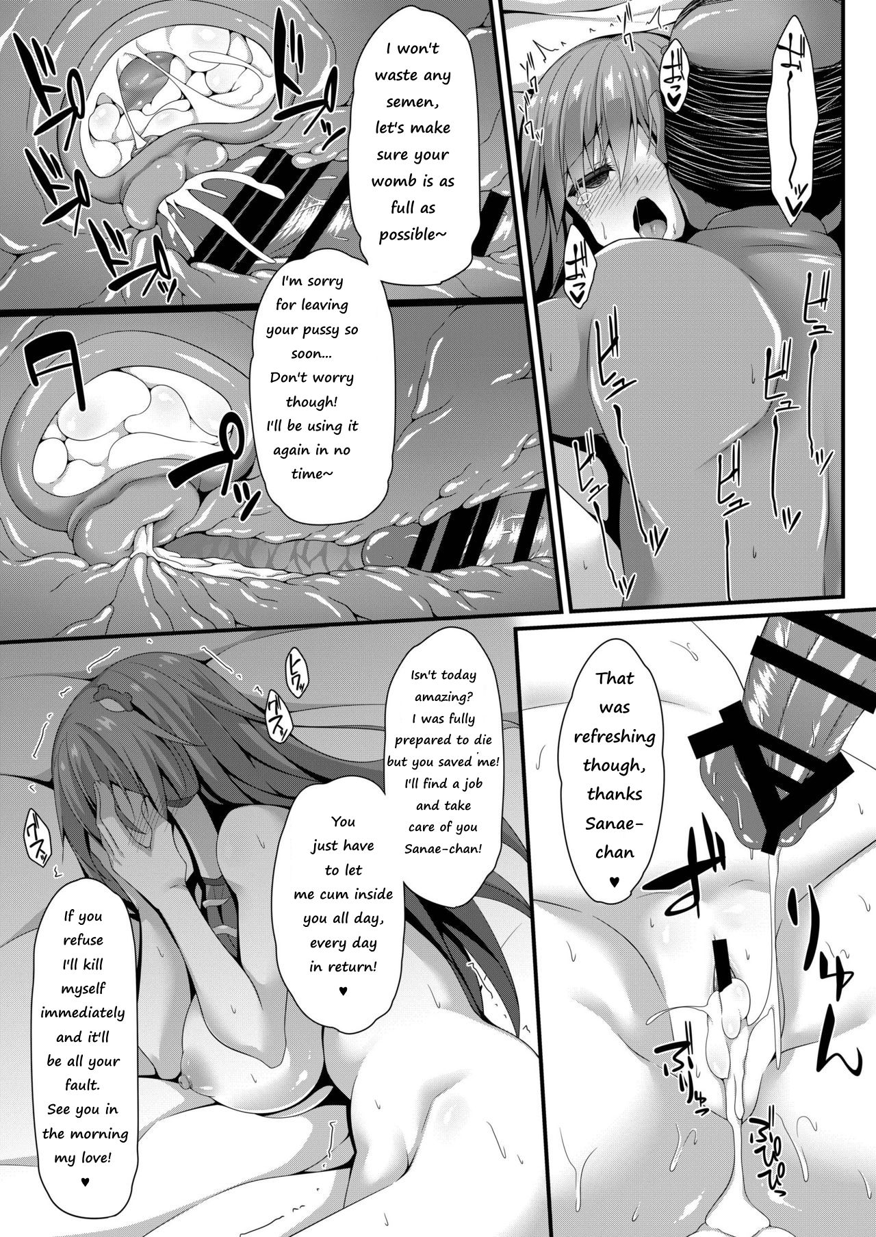 Sanae Working Day page 10 full