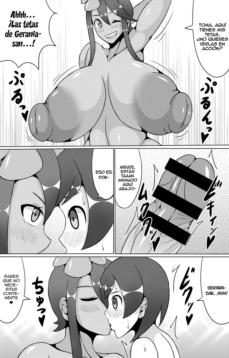 Alo Alo Furo page 9 full
