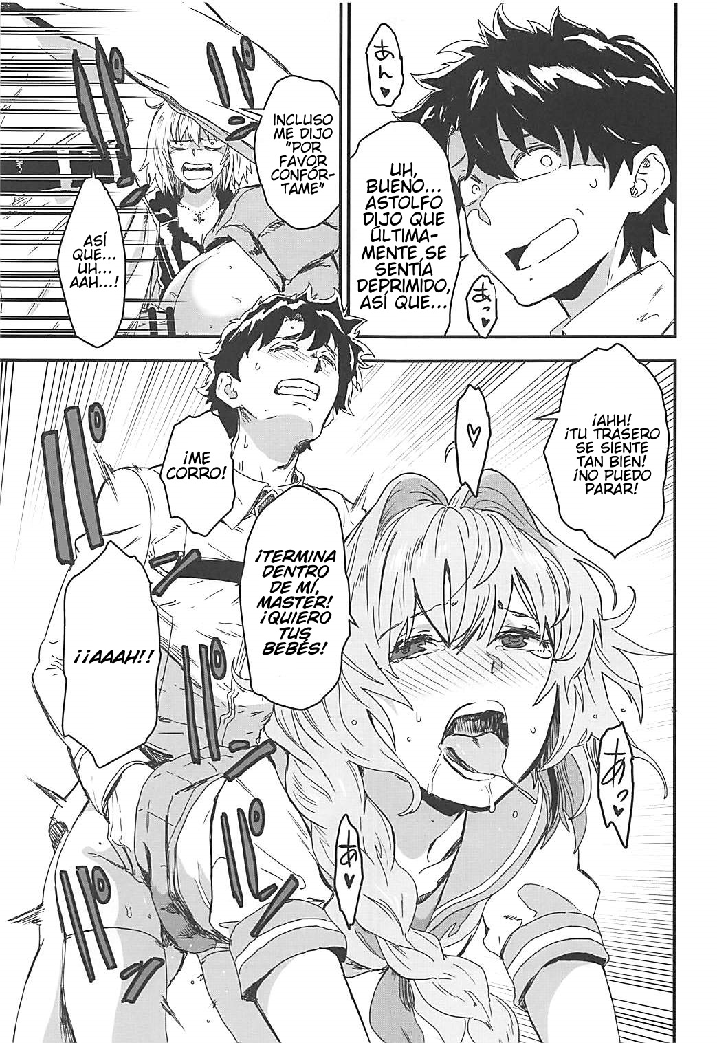 LIGHT MY FIRE page 4 full