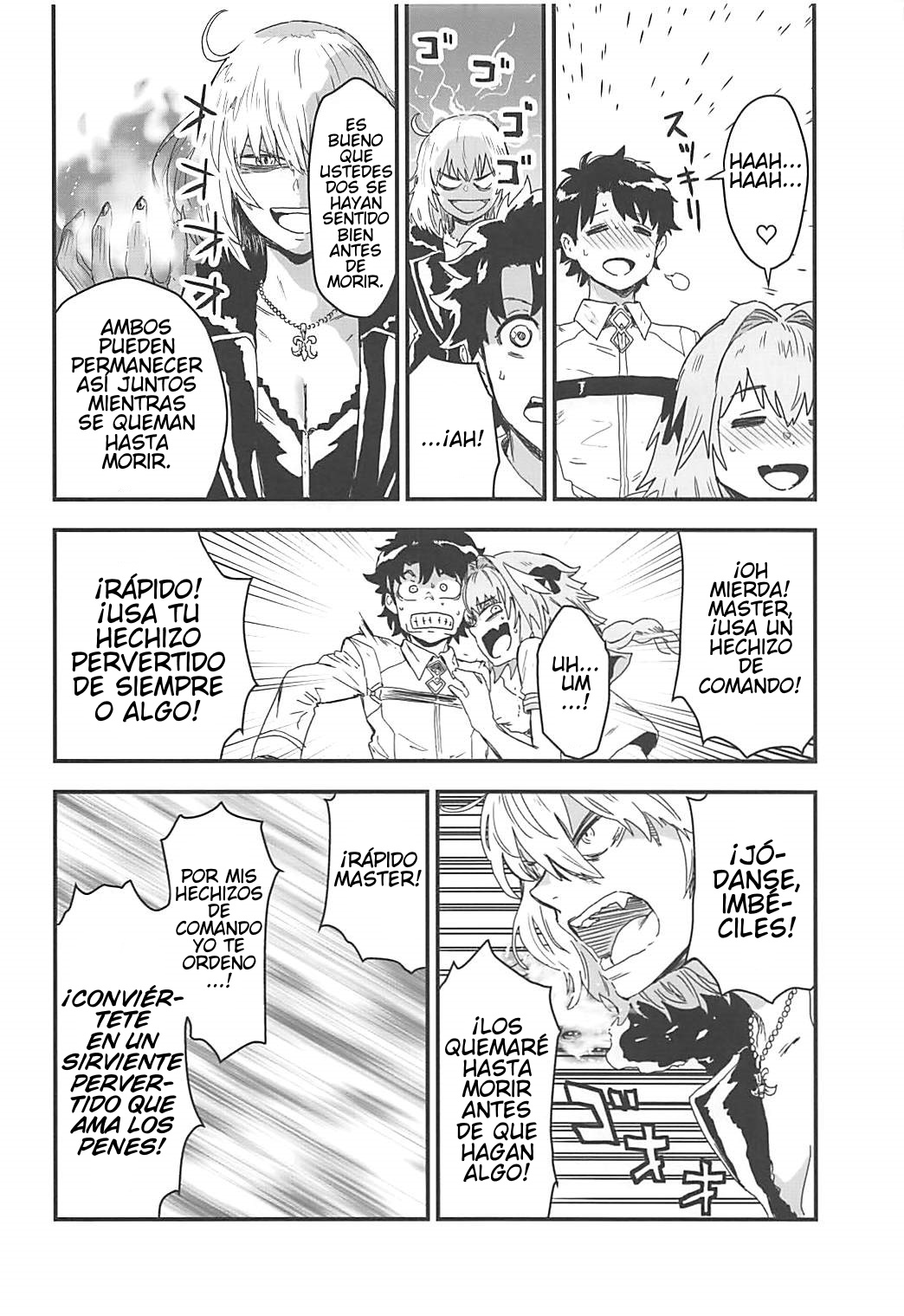 LIGHT MY FIRE page 5 full