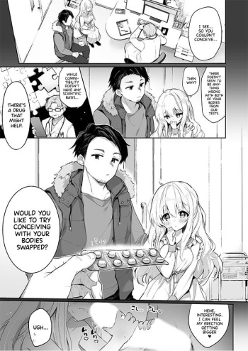 Irekawari Fuufu Gyakuten! Tanetsuke Sex | Body Swapped Husband and Wife Baby-Making Sex! cover