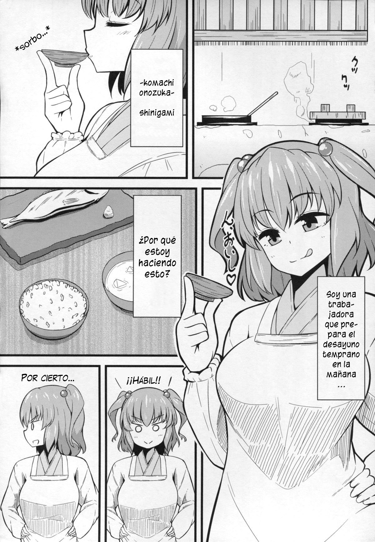 LOVE KOMACHI page 2 full