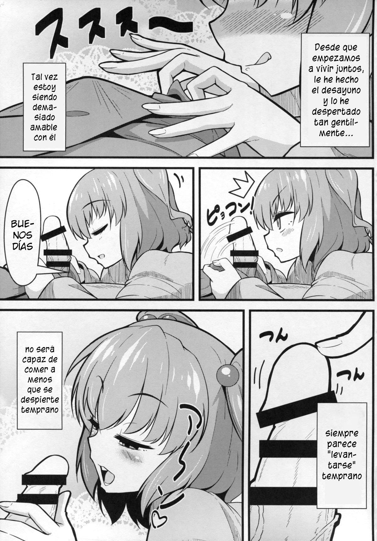 LOVE KOMACHI page 4 full