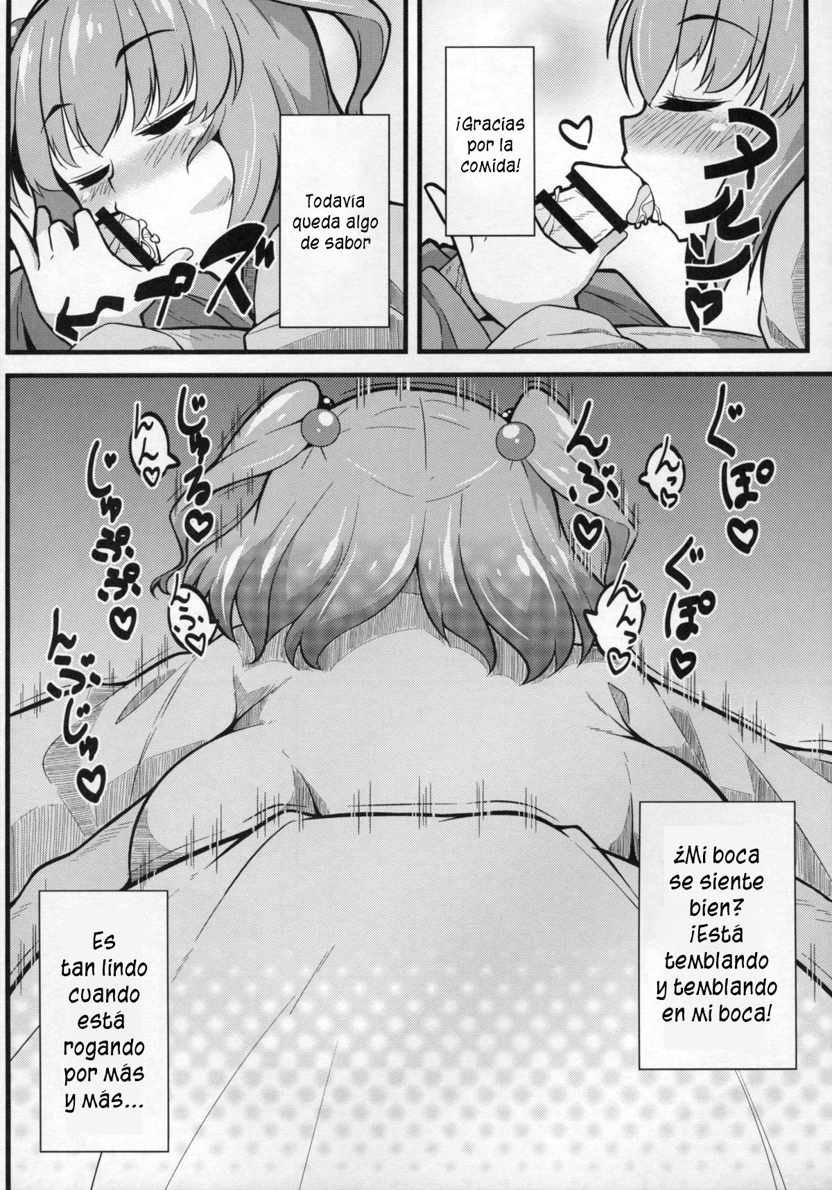 LOVE KOMACHI page 5 full