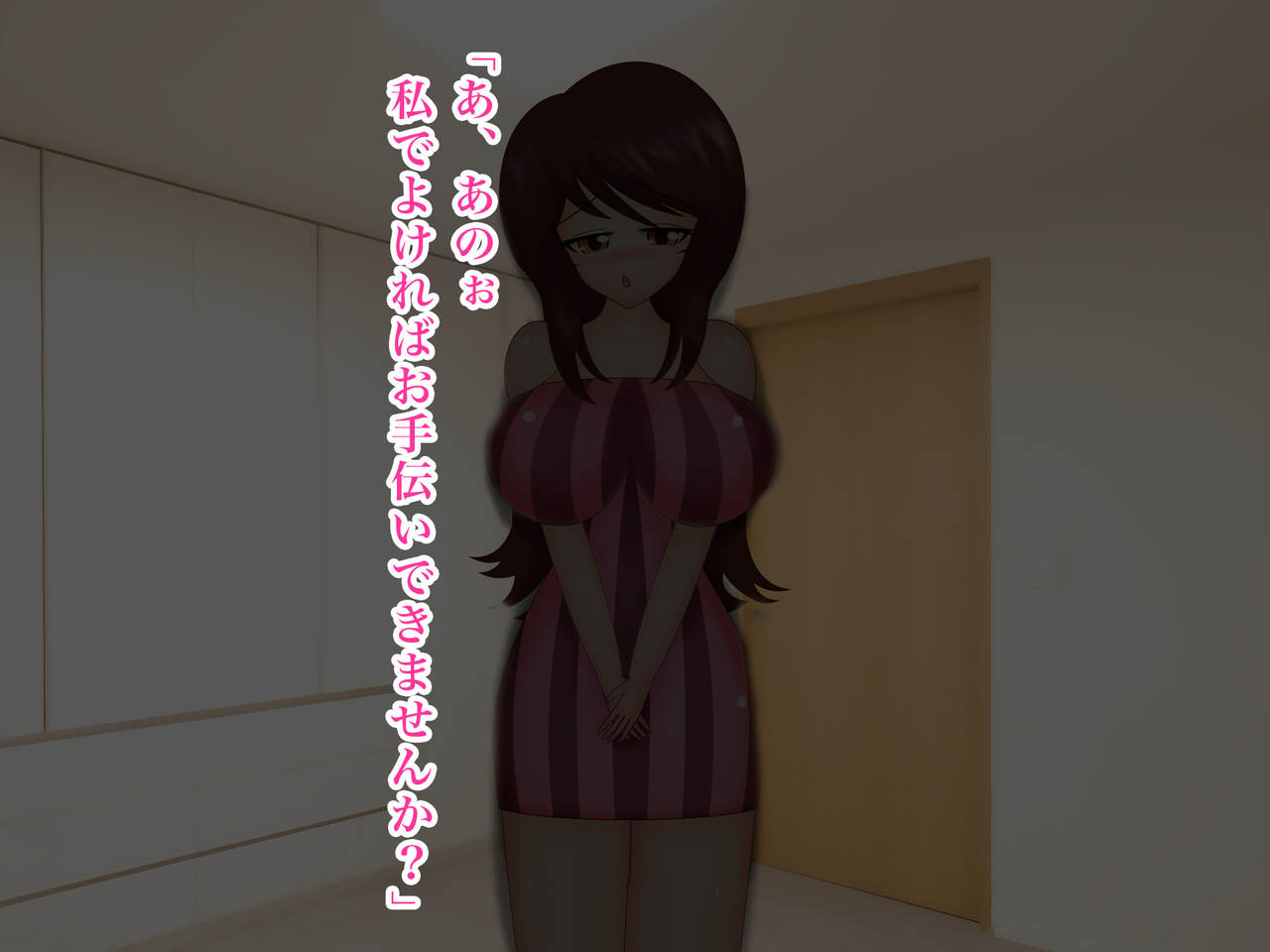 I'm the faphole you saved that time. page 6 full