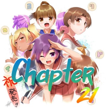 Iro Yoridori | Chapter 21 ~ Quarrel cover