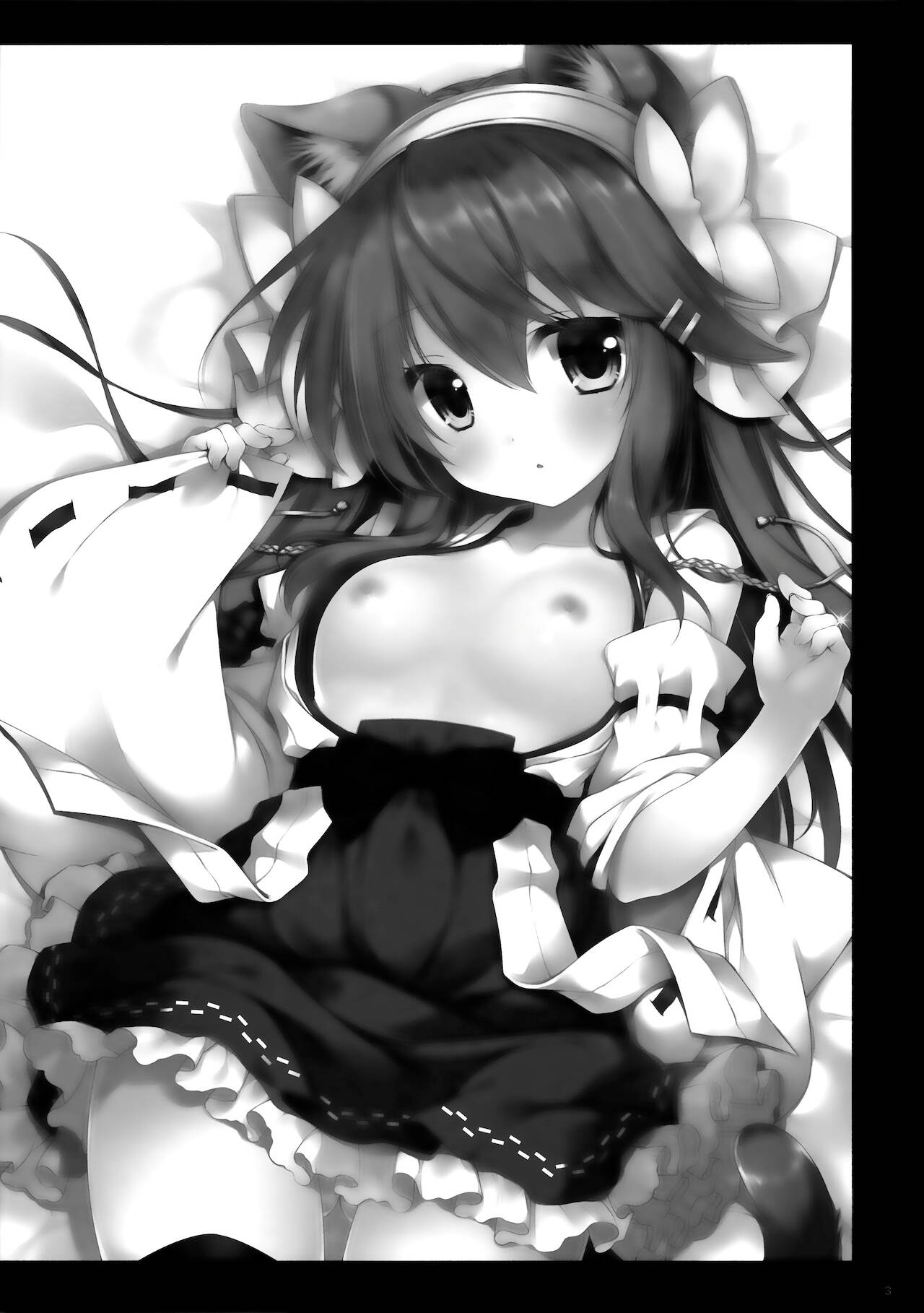 Ware, Loli Haruna to Yasen ni Totsunyuu Su!! | 나, 로리 하루나와 야전에 돌입하다!! page 2 full