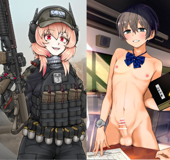 Completely Naked Boys and Fully Clothed Girls Collection cover