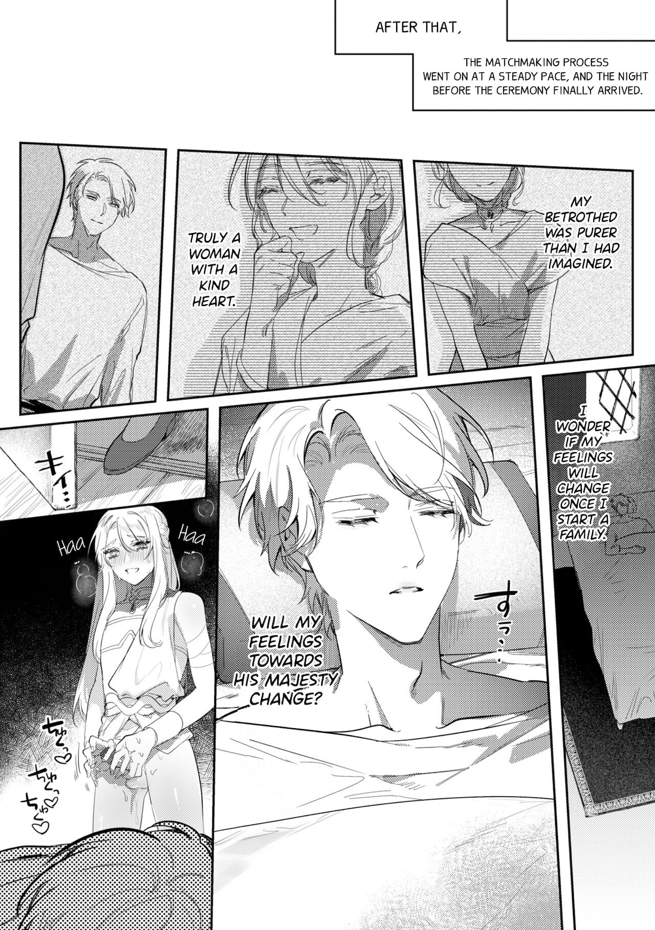 Intou Kyuuteishi ~Intei to Yobareta Bishounen~ Ch. 3 | Records of the Lascivious Court ~The Beautiful Boy  Who Was Called the “Licentious Emperor”~ Ch. 3 page 4 full