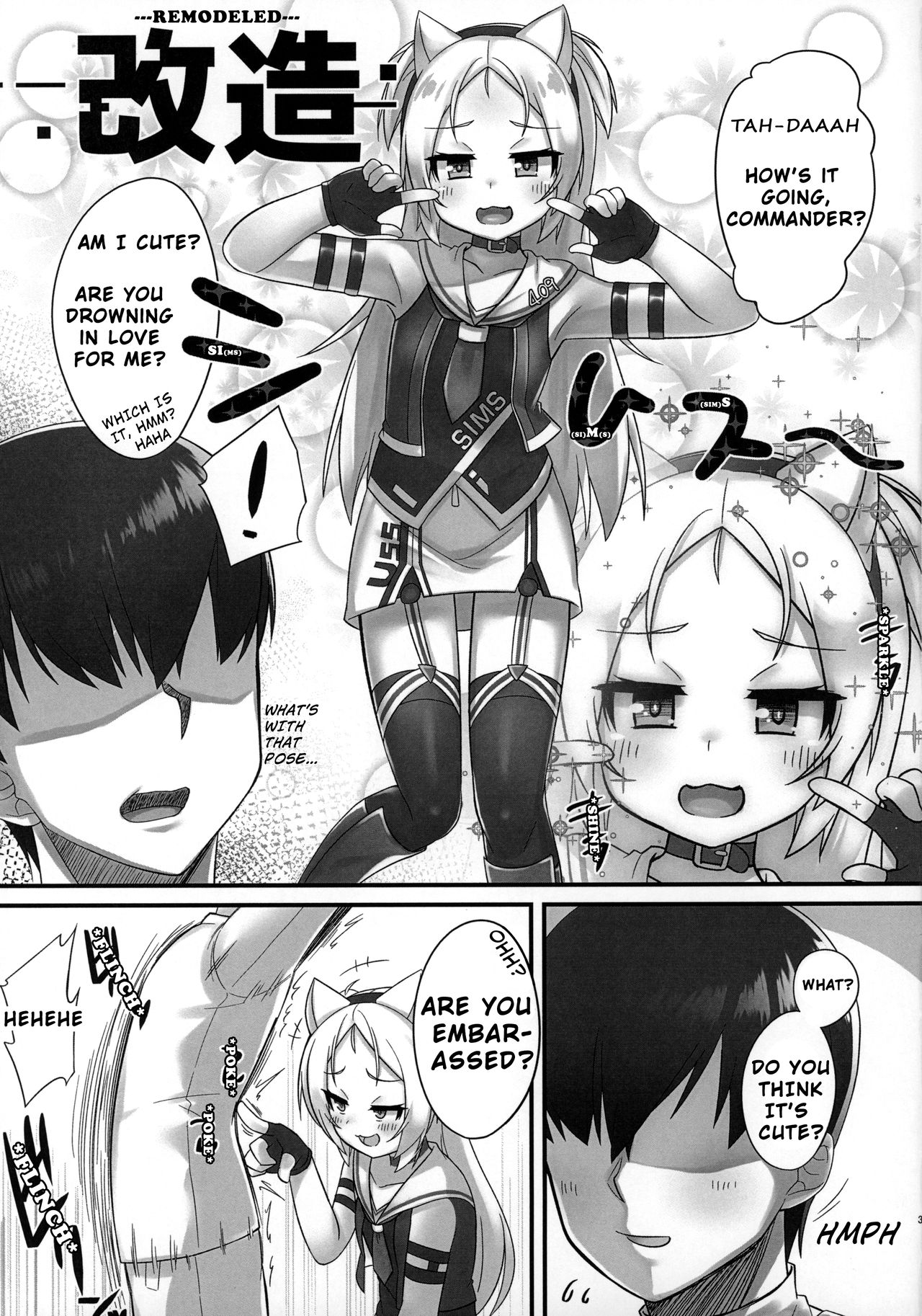 Shikikan-saa~ Kouiu no Suki desho Commander, Come On~ Don't You Love It Like This page 2 full