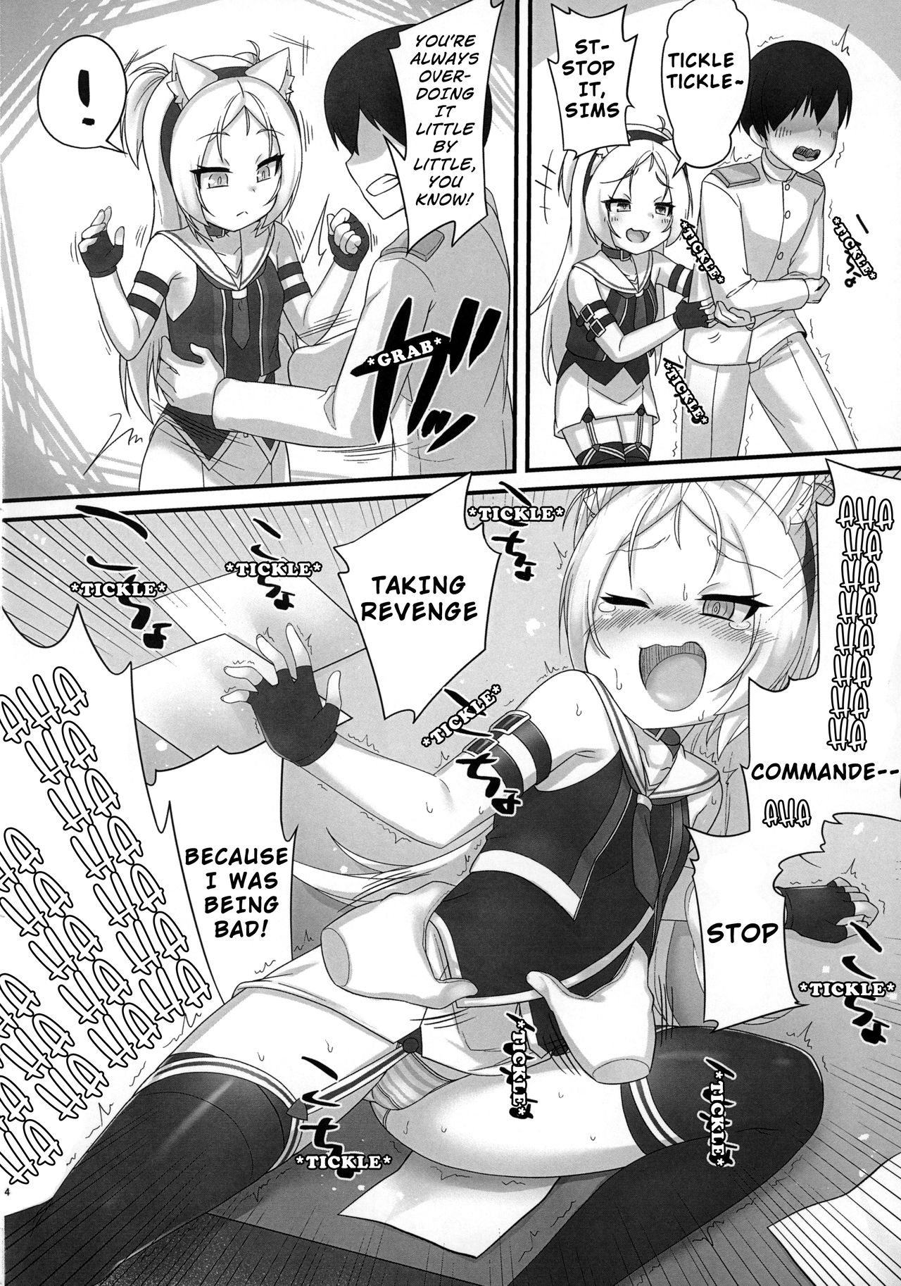 Shikikan-saa~ Kouiu no Suki desho Commander, Come On~ Don't You Love It Like This page 3 full