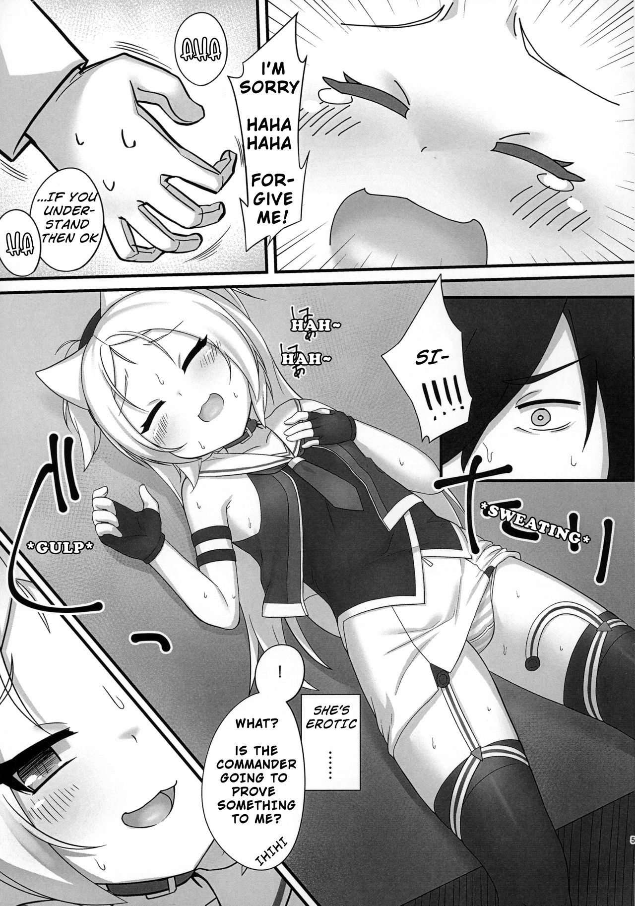Shikikan-saa~ Kouiu no Suki desho Commander, Come On~ Don't You Love It Like This page 4 full