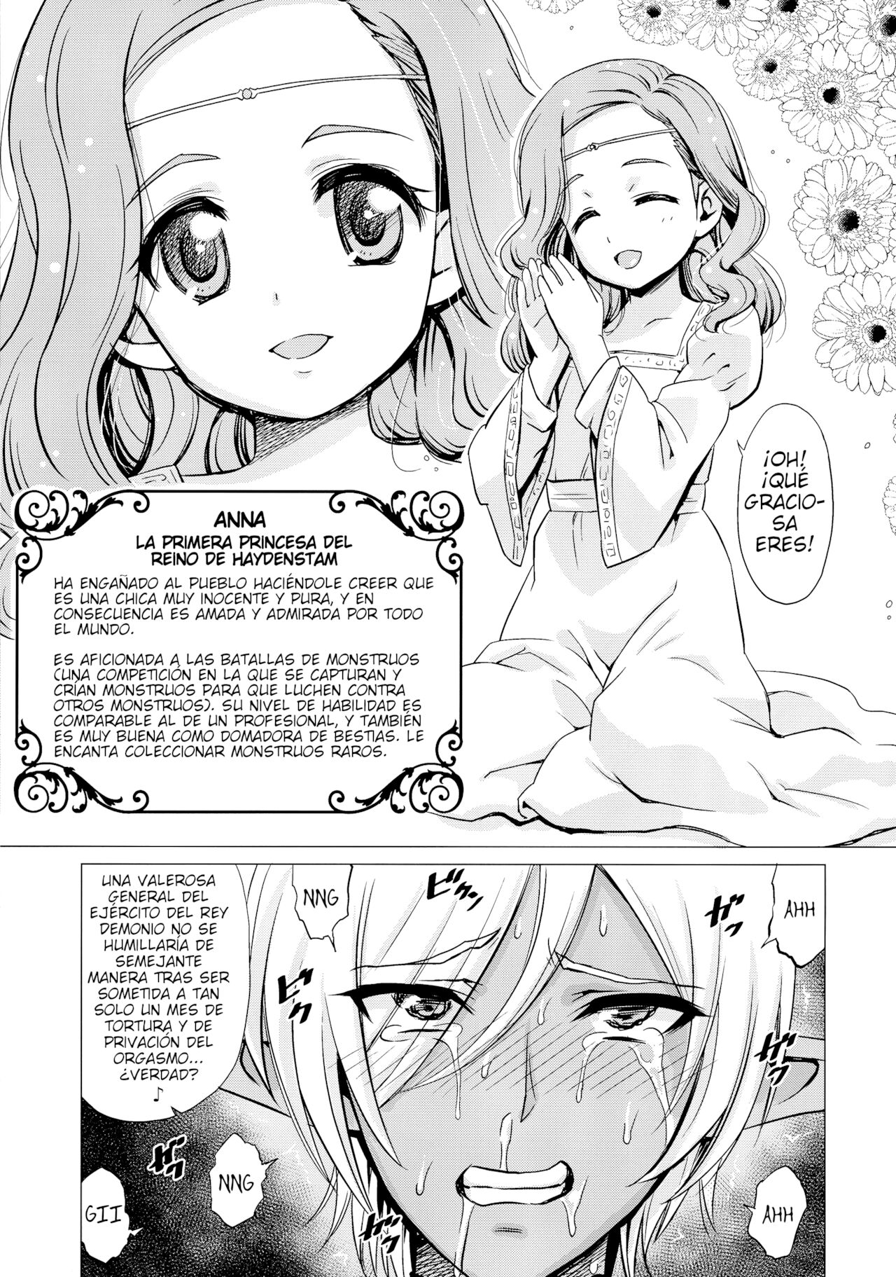 Futanari Dark Elf Sokuochi Buzama Acme | El orgasmo de la elfa oscura futanari caída en la degeneración page 6 full