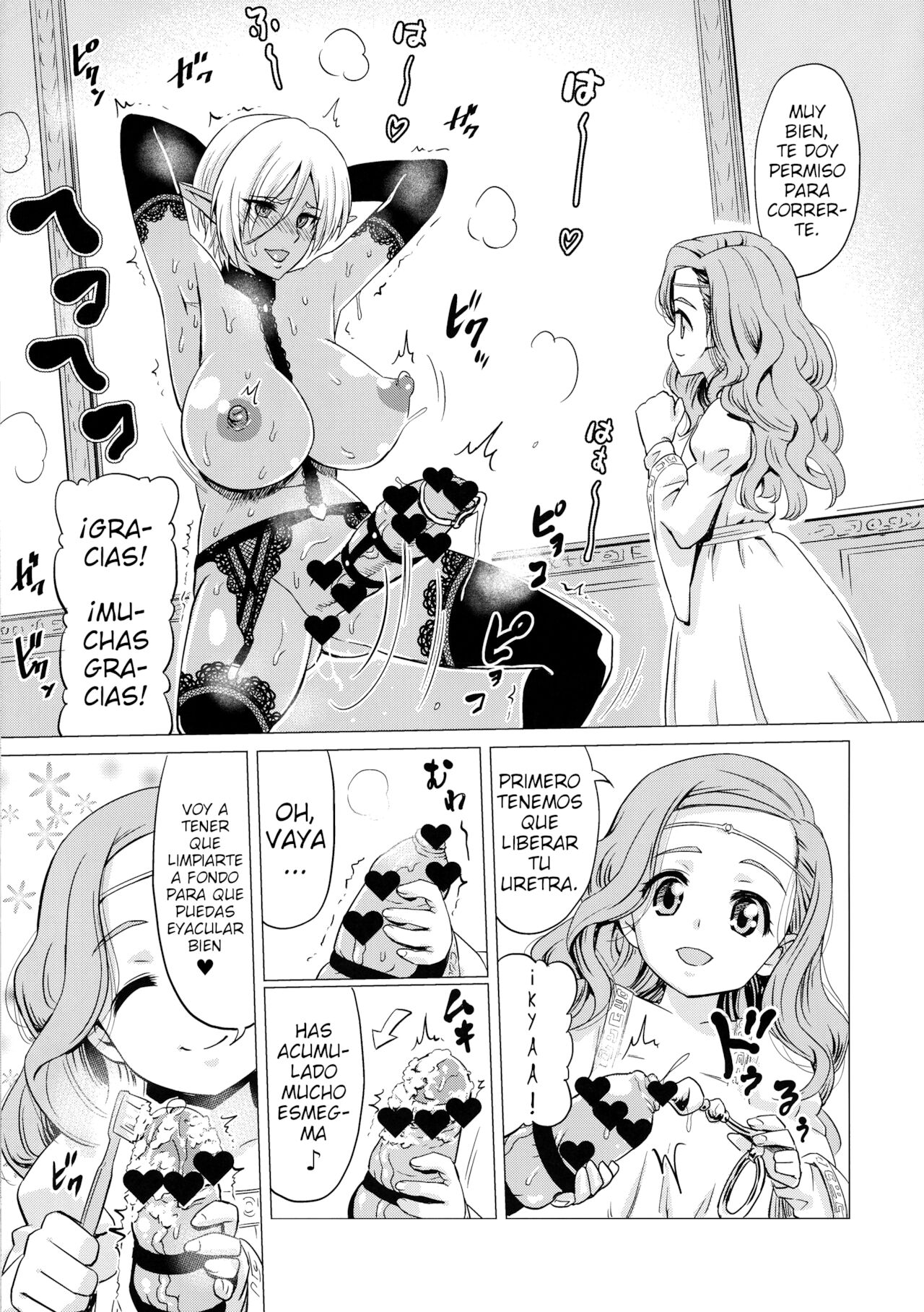 Futanari Dark Elf Sokuochi Buzama Acme | El orgasmo de la elfa oscura futanari caída en la degeneración page 8 full