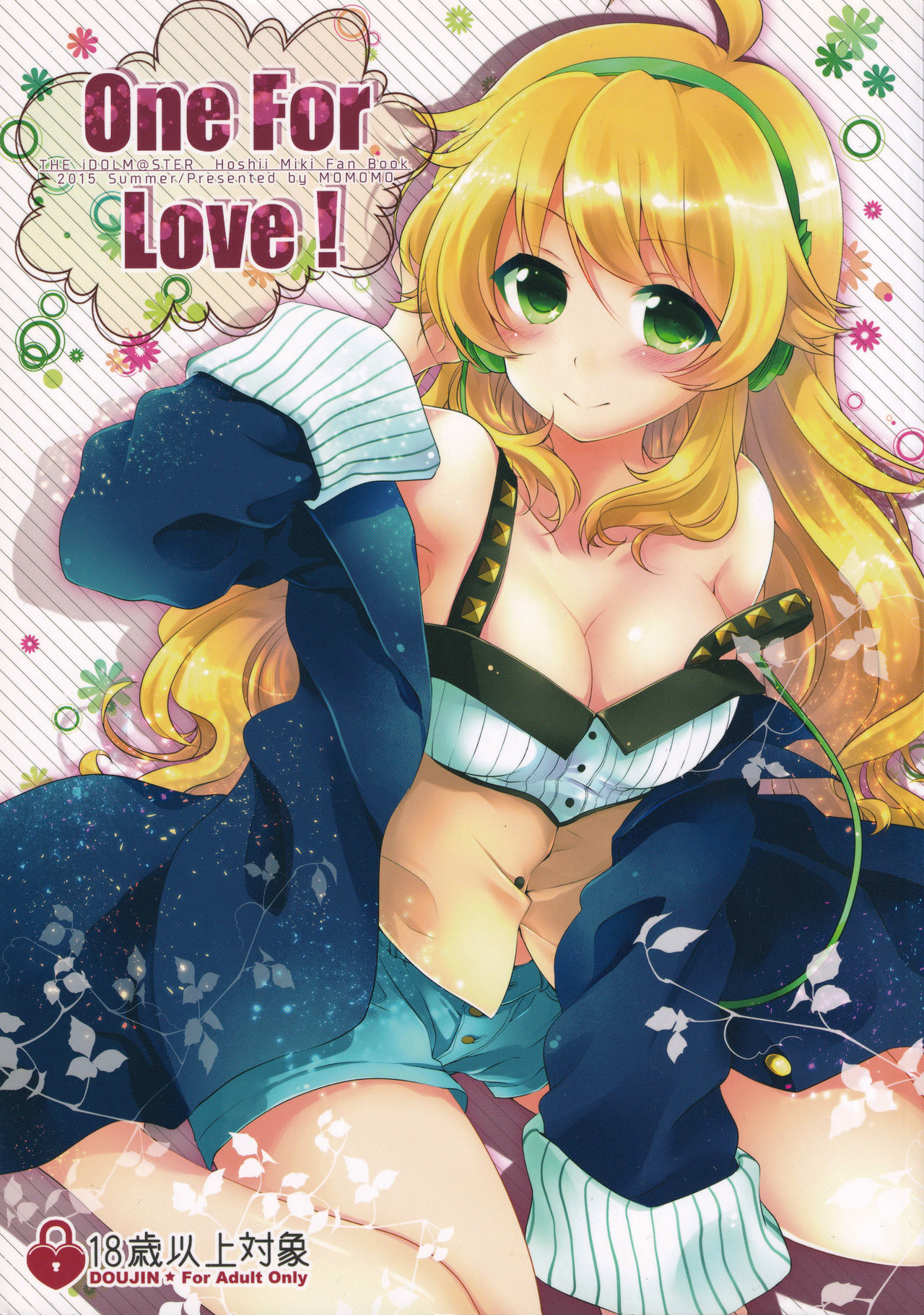 One For Love! page 1 full