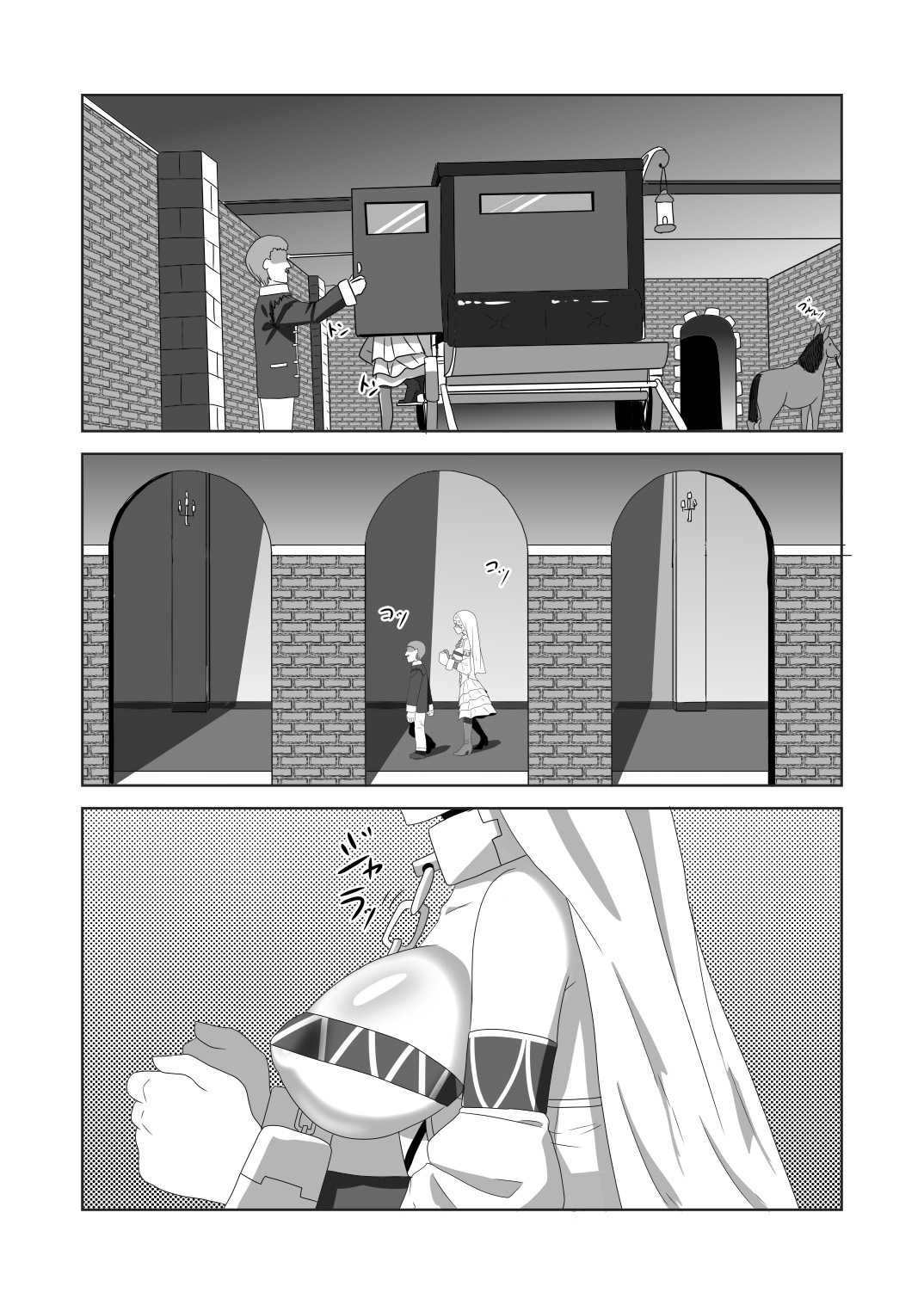 Shota Kyuuketsuki to Ikenie no Futanari Ookamihime Vampire Shota and Sacrificial Futanari She-Werewolf  ESP page 4 full