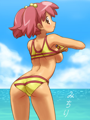 Artist - awa cover