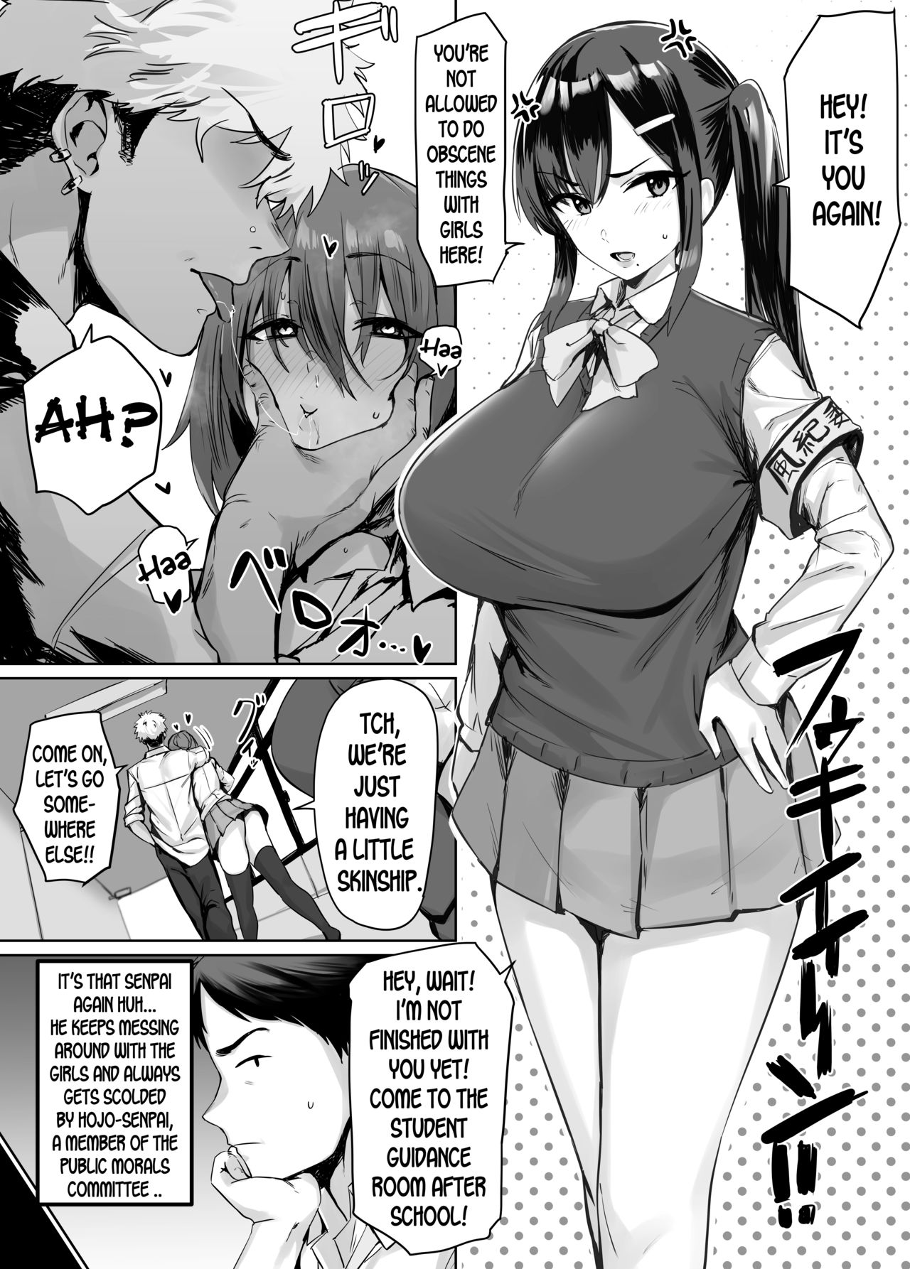 Hisoka ni Akogareteru Senpai no Himitsu | The Secret of the Senpai I Secretly Admire page 1 full