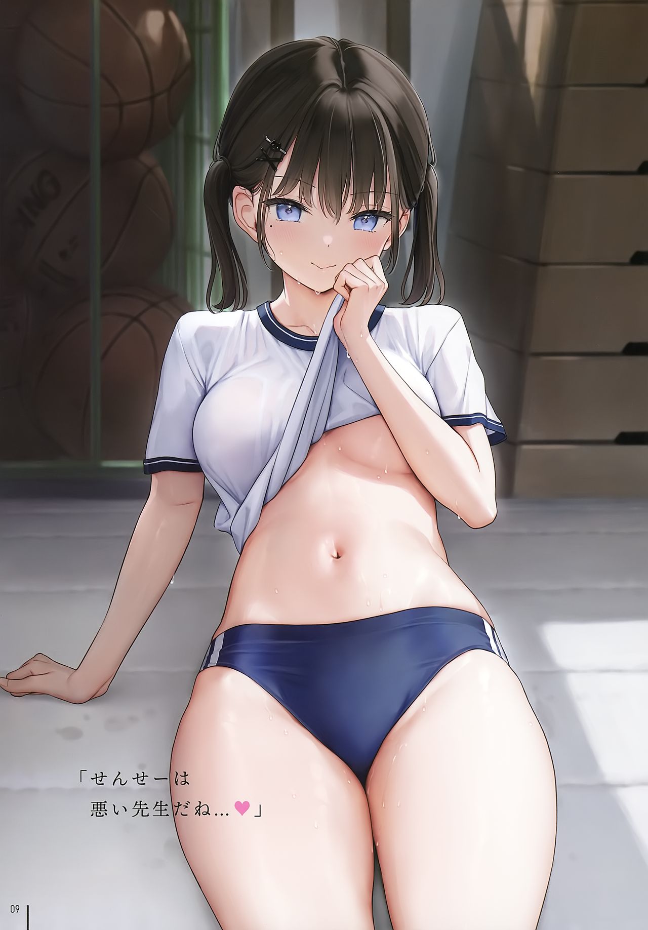 Artwork page 9 full
