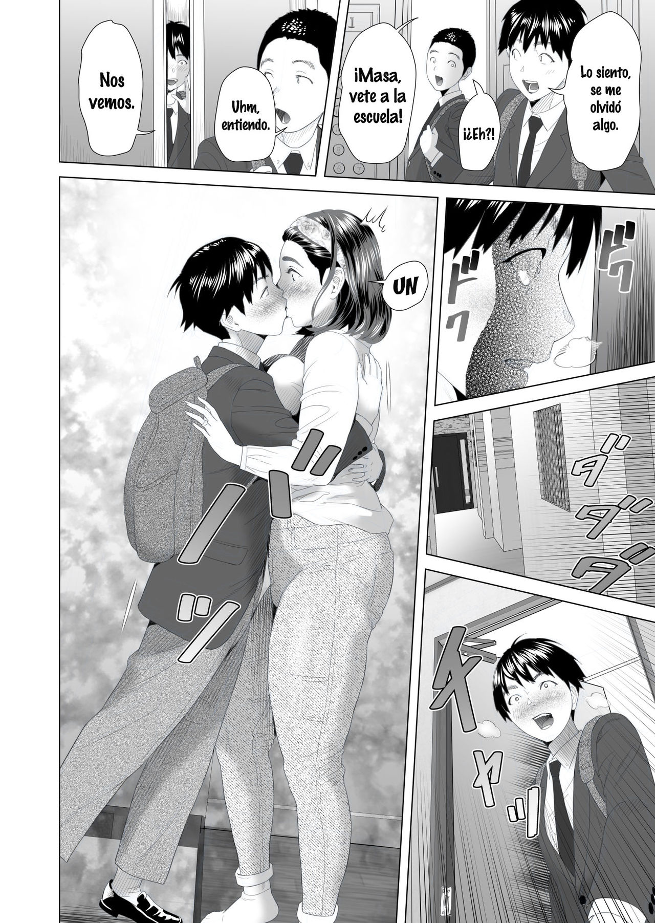 Kinjo Yuuwaku Boku ga Tonari no Okaa-san to Konna Koto ni Nacchau Hanashi 2 | Neighborhood Seduction This Is What Happened With The Mother Next Door 2 page 8 full