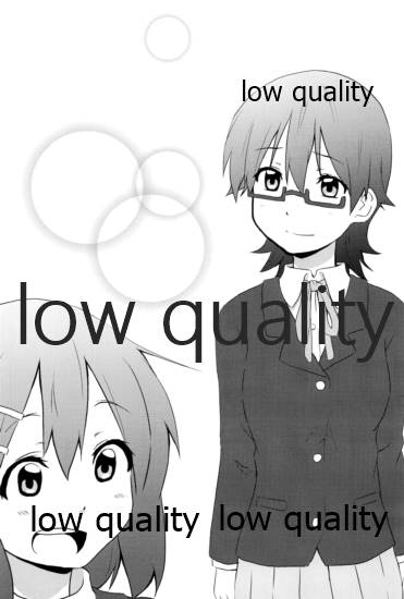 Physical intercourse page 2 full