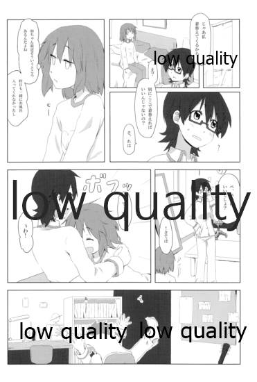 Physical intercourse page 7 full