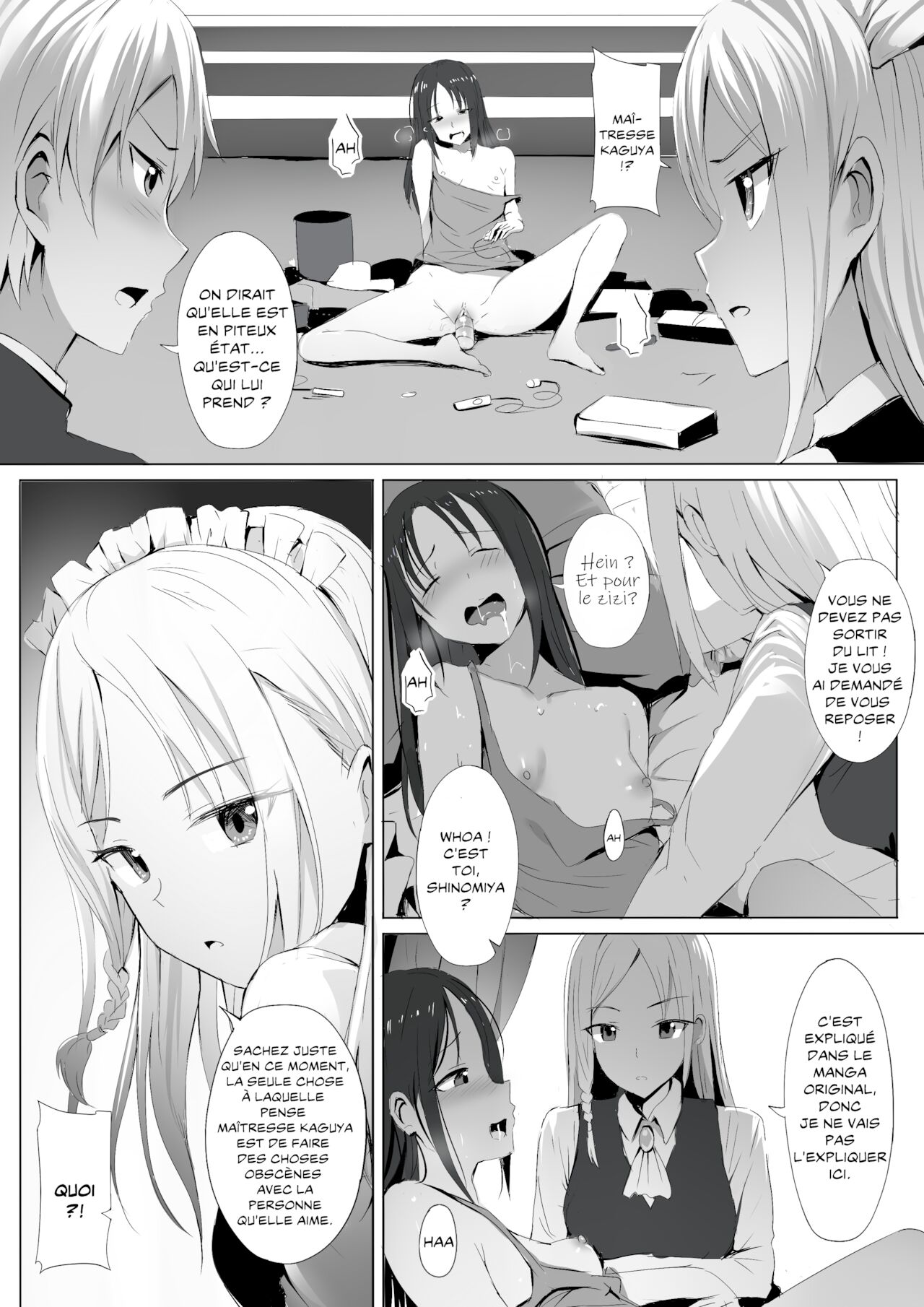 Shinomiya no Maid wa Tokojyouzu~ Professional Jintai Onahole page 4 full