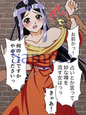 DA ○'S GREAT ADVENTURE CG COLLECTION HEROINES WHO ARE page 5 full