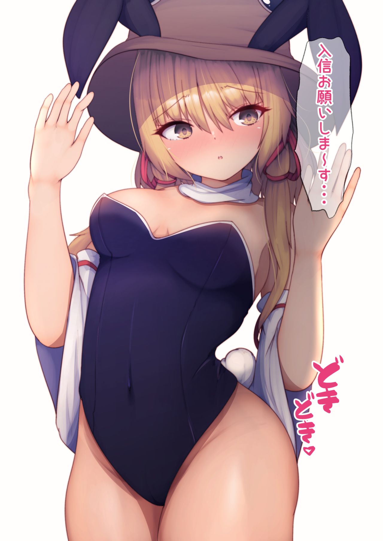 バニー諏訪子ちゃんまとめ page 5 full