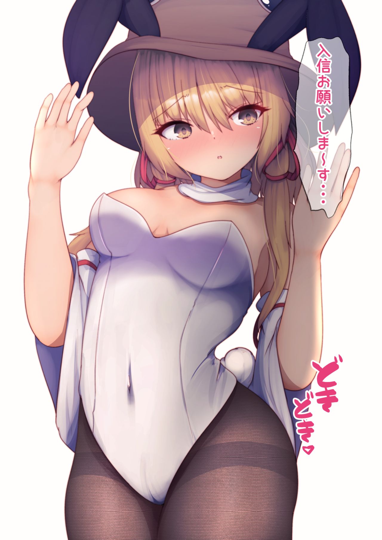 バニー諏訪子ちゃんまとめ page 9 full