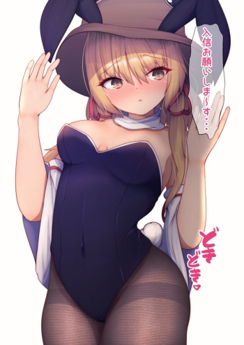 バニー諏訪子ちゃんまとめ cover