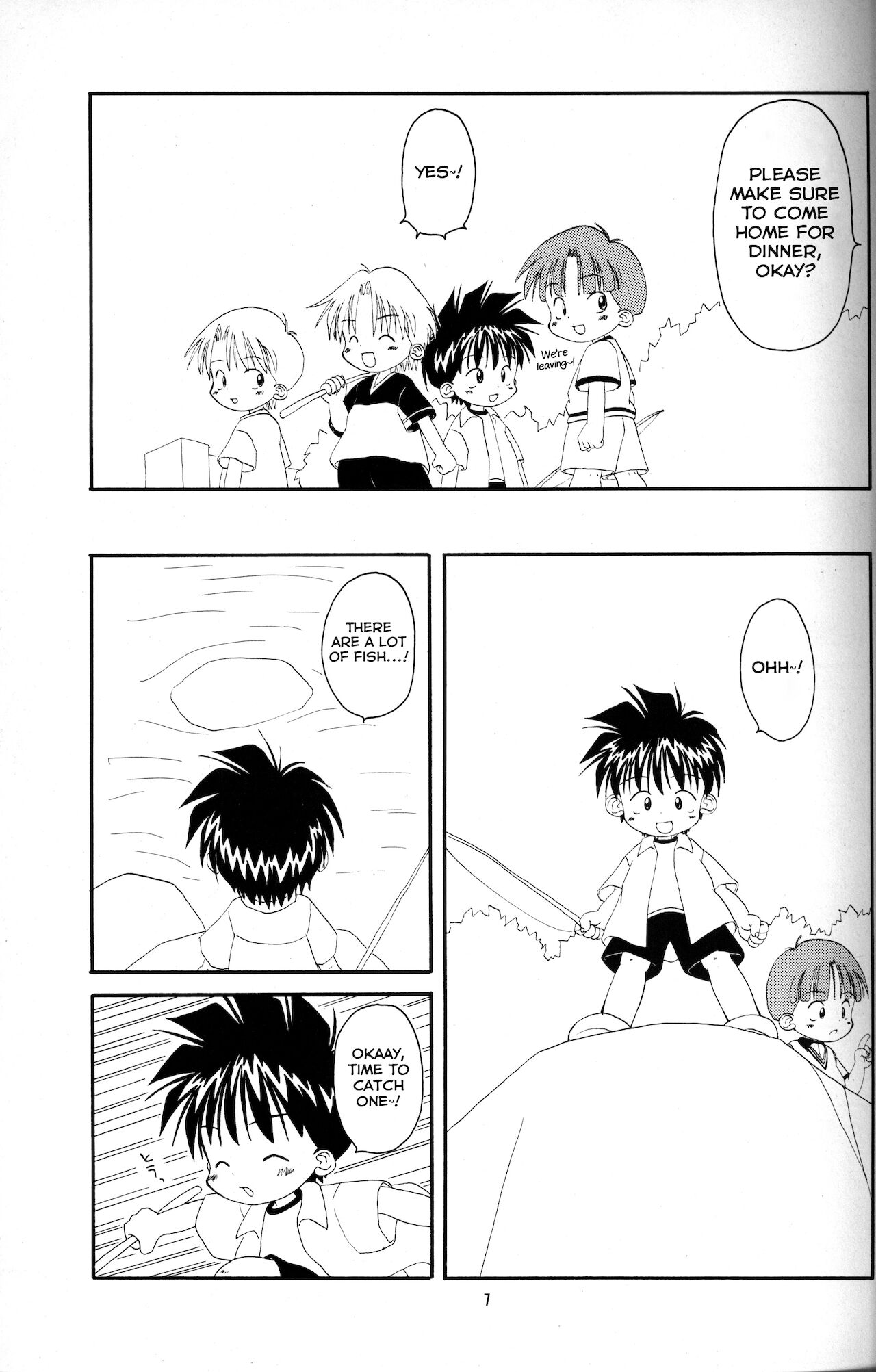 Shota Complex! 3 page 6 full