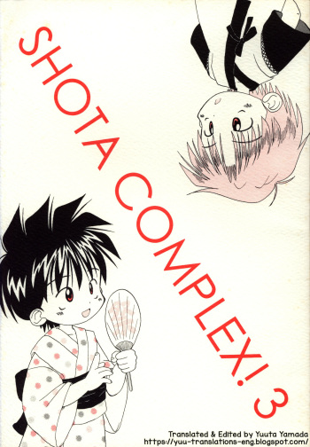 Shota Complex! 3 cover