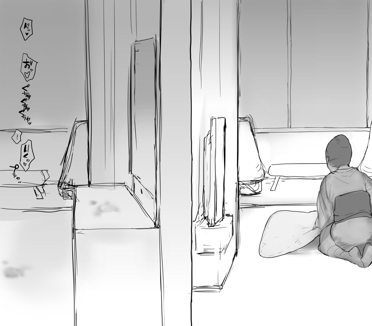 クラスのあの子と夏休み page 5 full