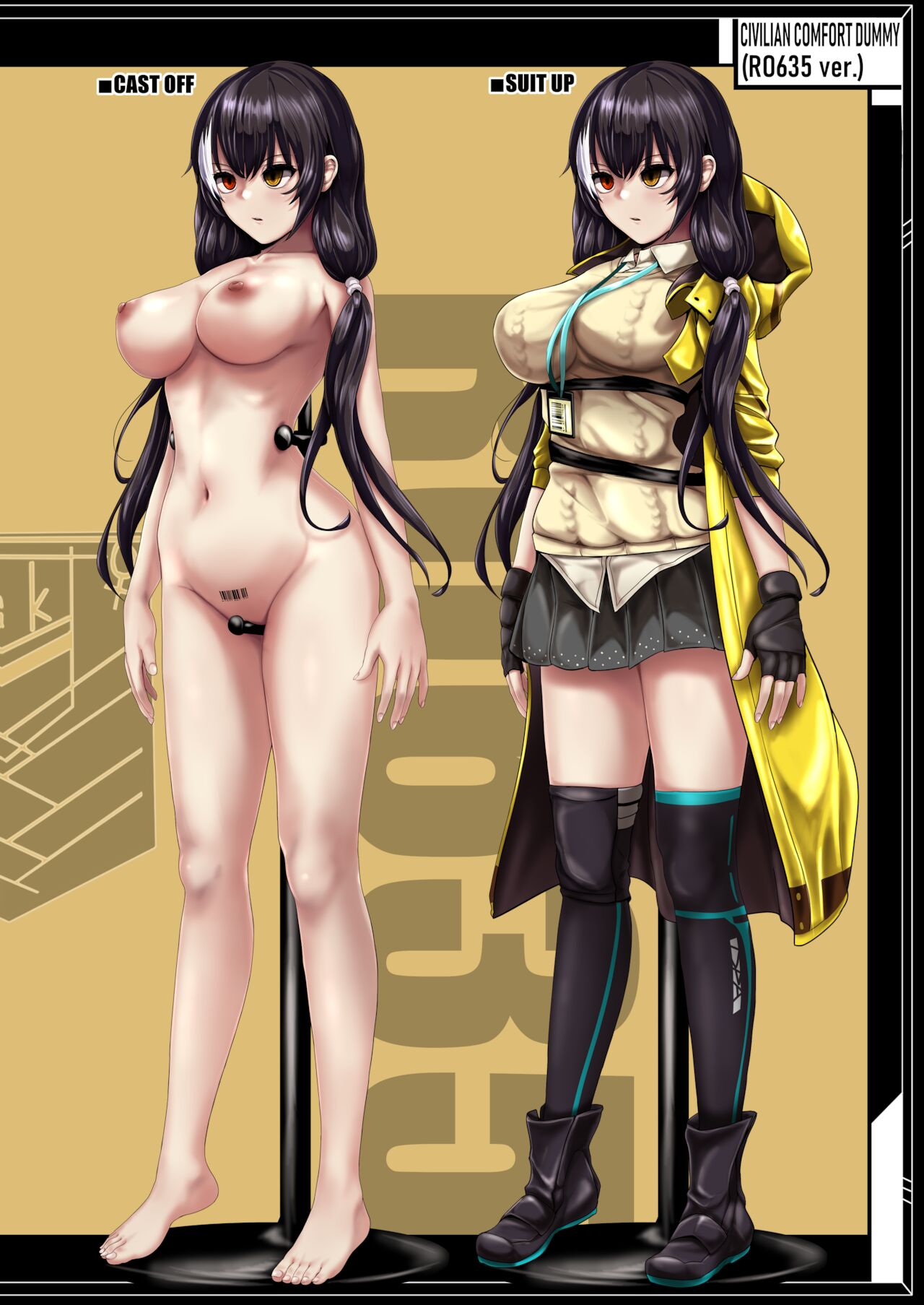 CIVILIAN DUMMIES' CATALOG vol.3 page 7 full