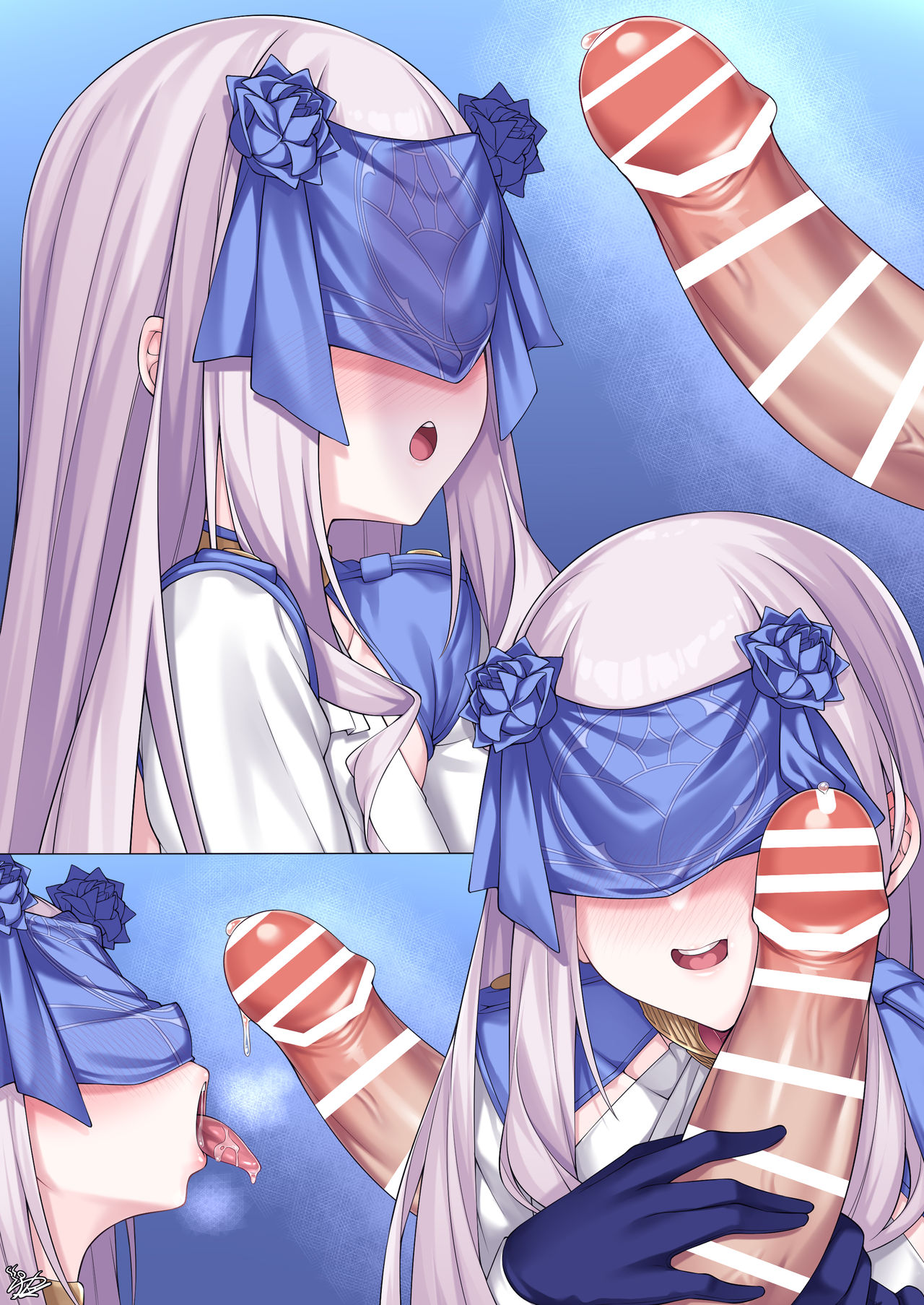妖精ランス page 9 full