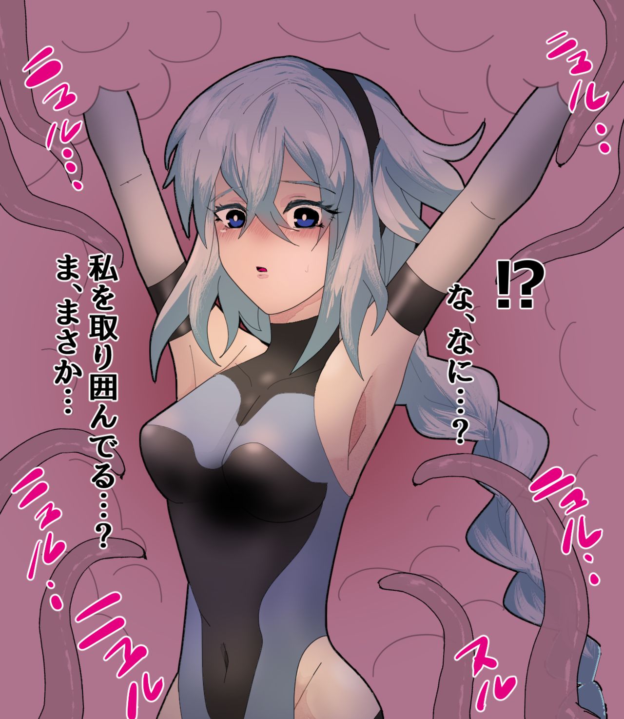 触手くすぐり腋責め page 2 full