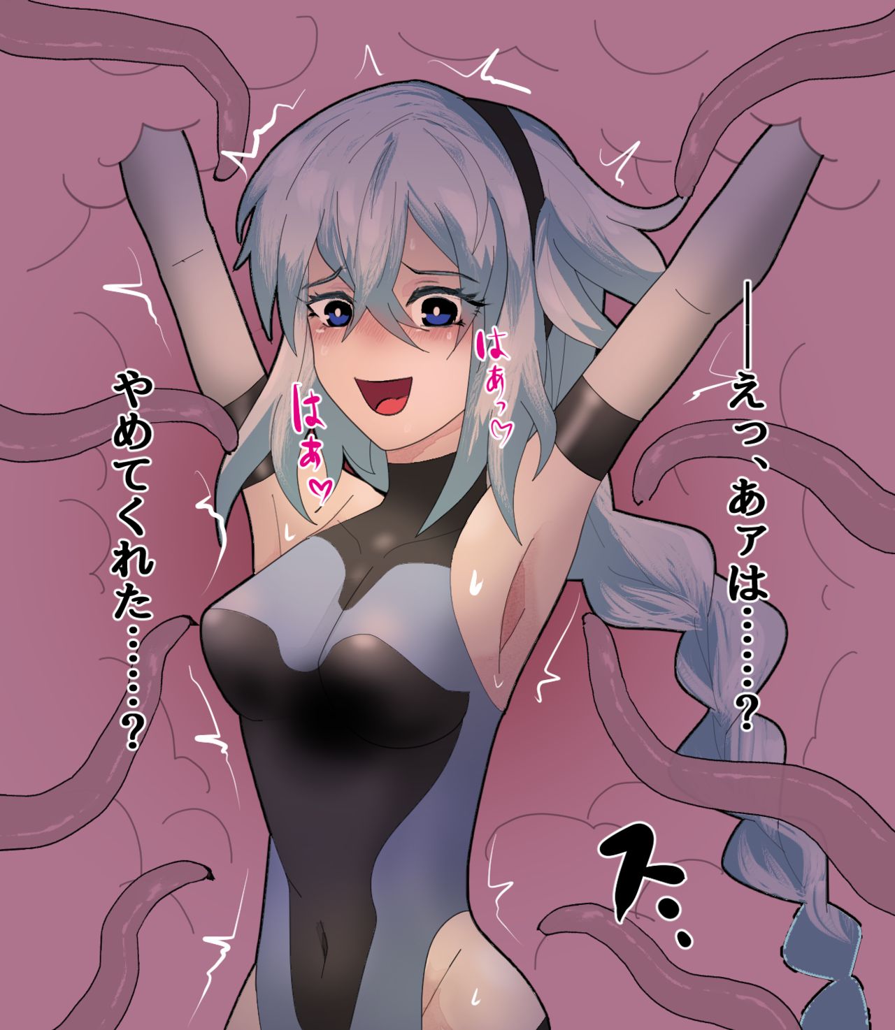 触手くすぐり腋責め page 5 full