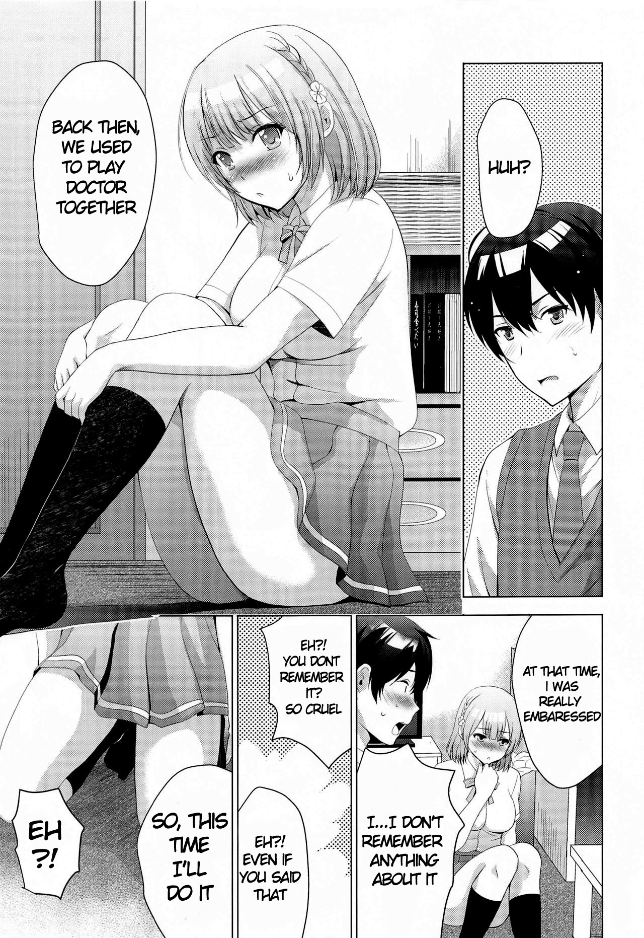 MOUSOU THEATER 68 page 4 full
