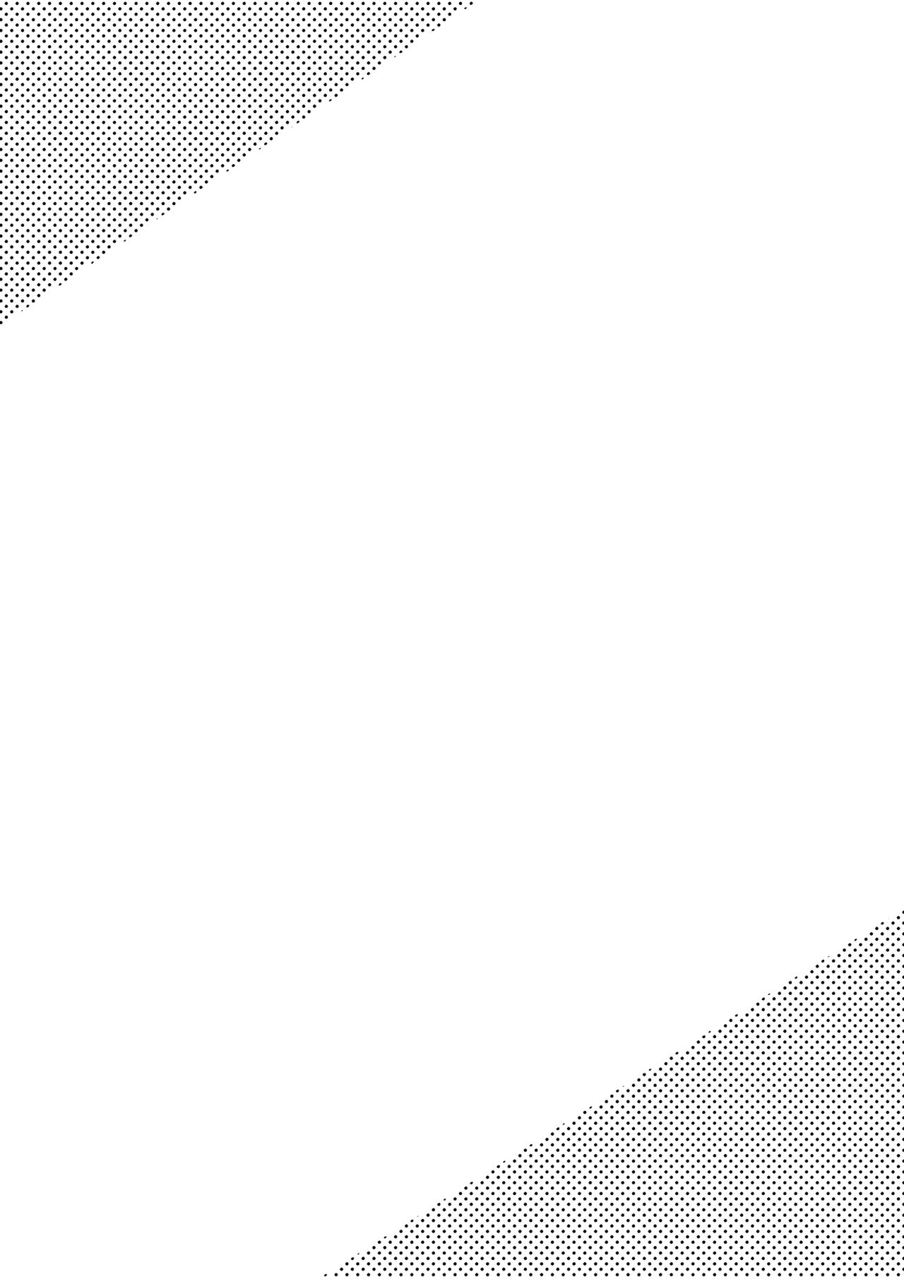これも授業の一環です page 3 full