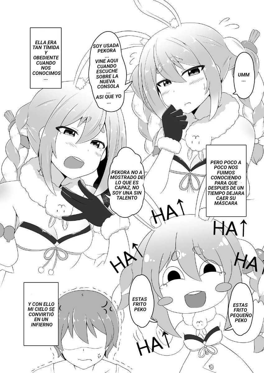 Kyuukeishitsu no Peko! page 4 full