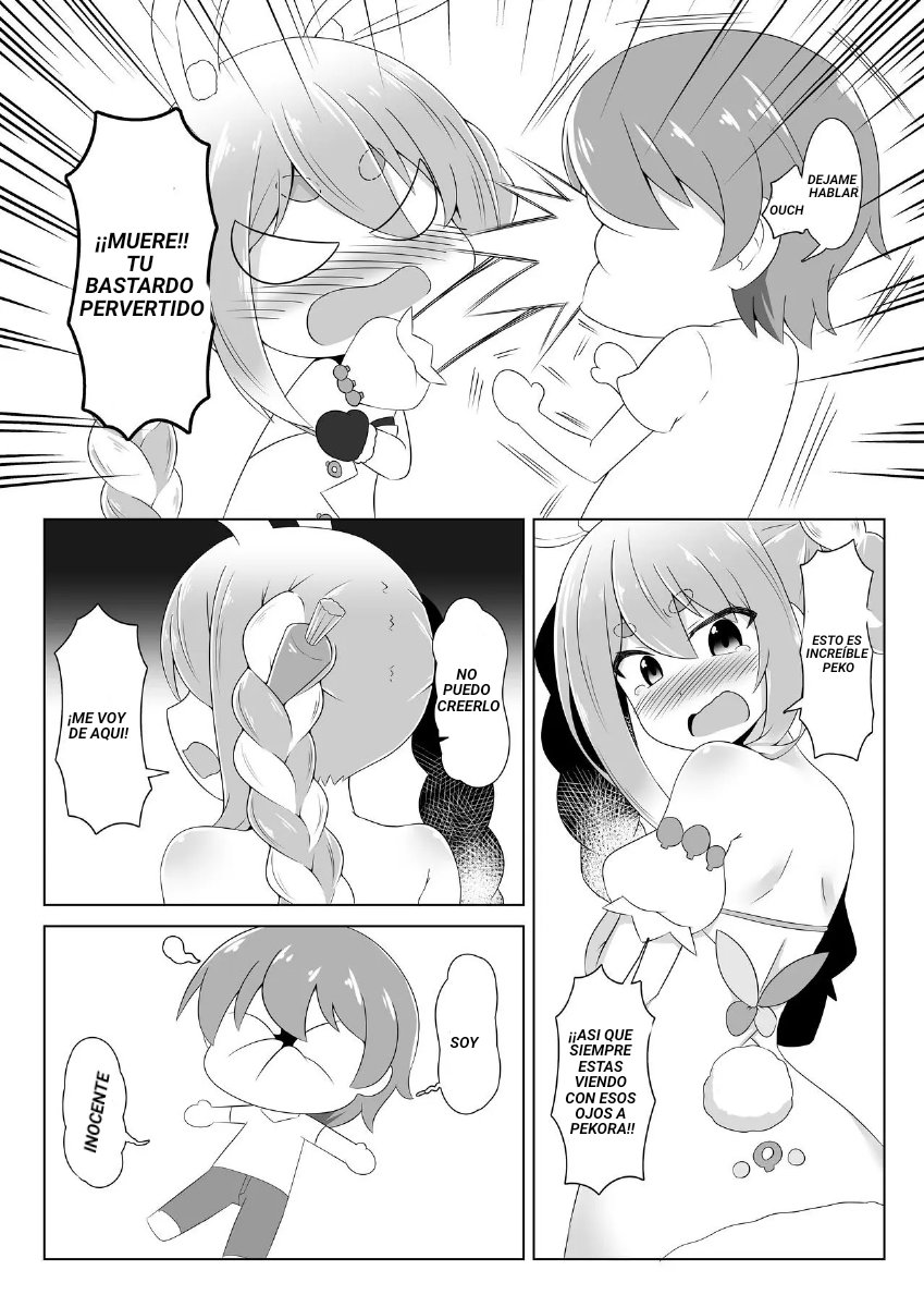 Kyuukeishitsu no Peko! page 7 full