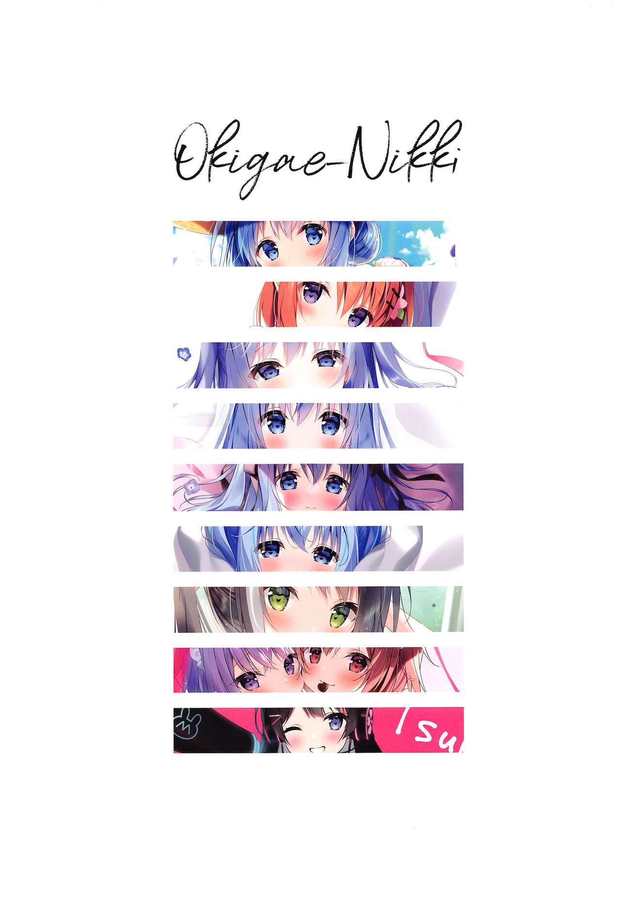 Okigae Nikki page 2 full