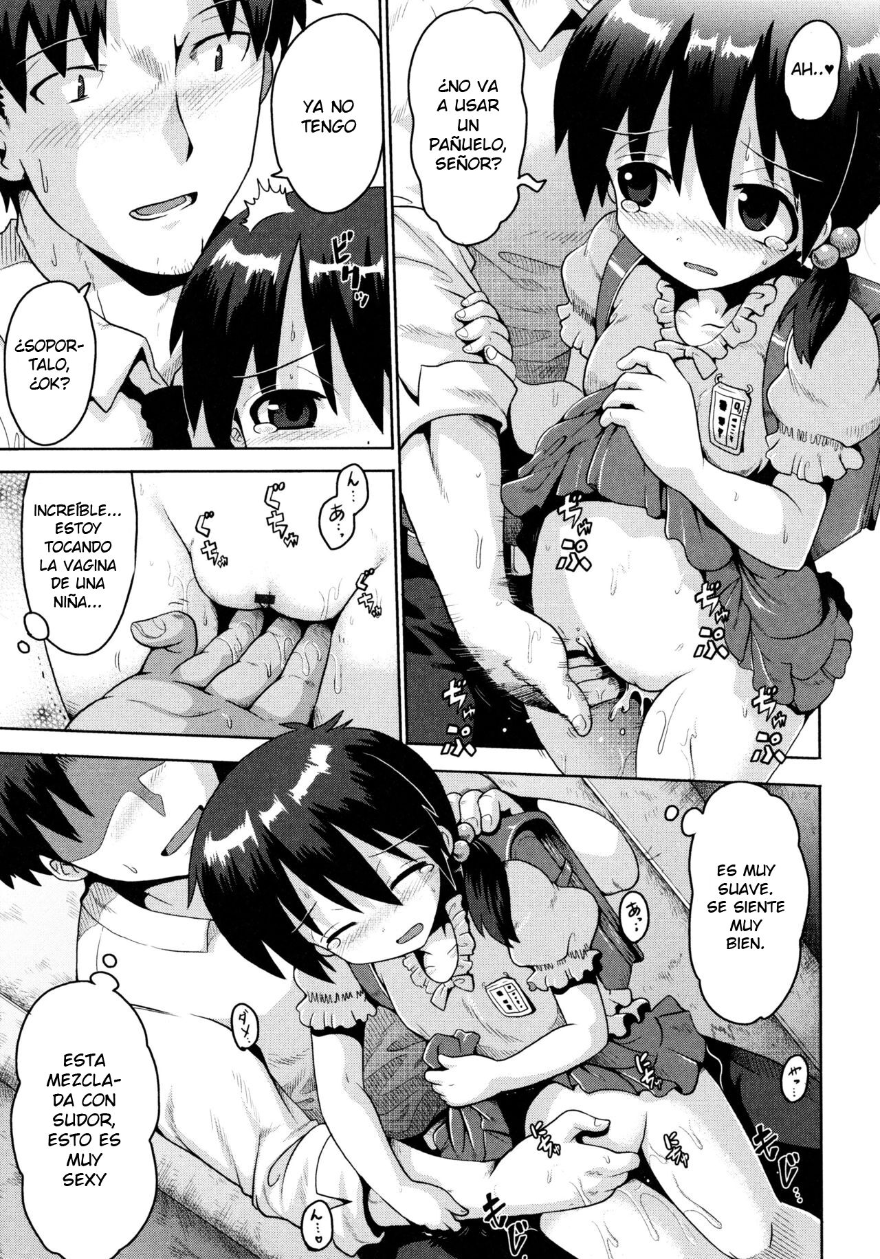 Yuganda Ganbou page 9 full