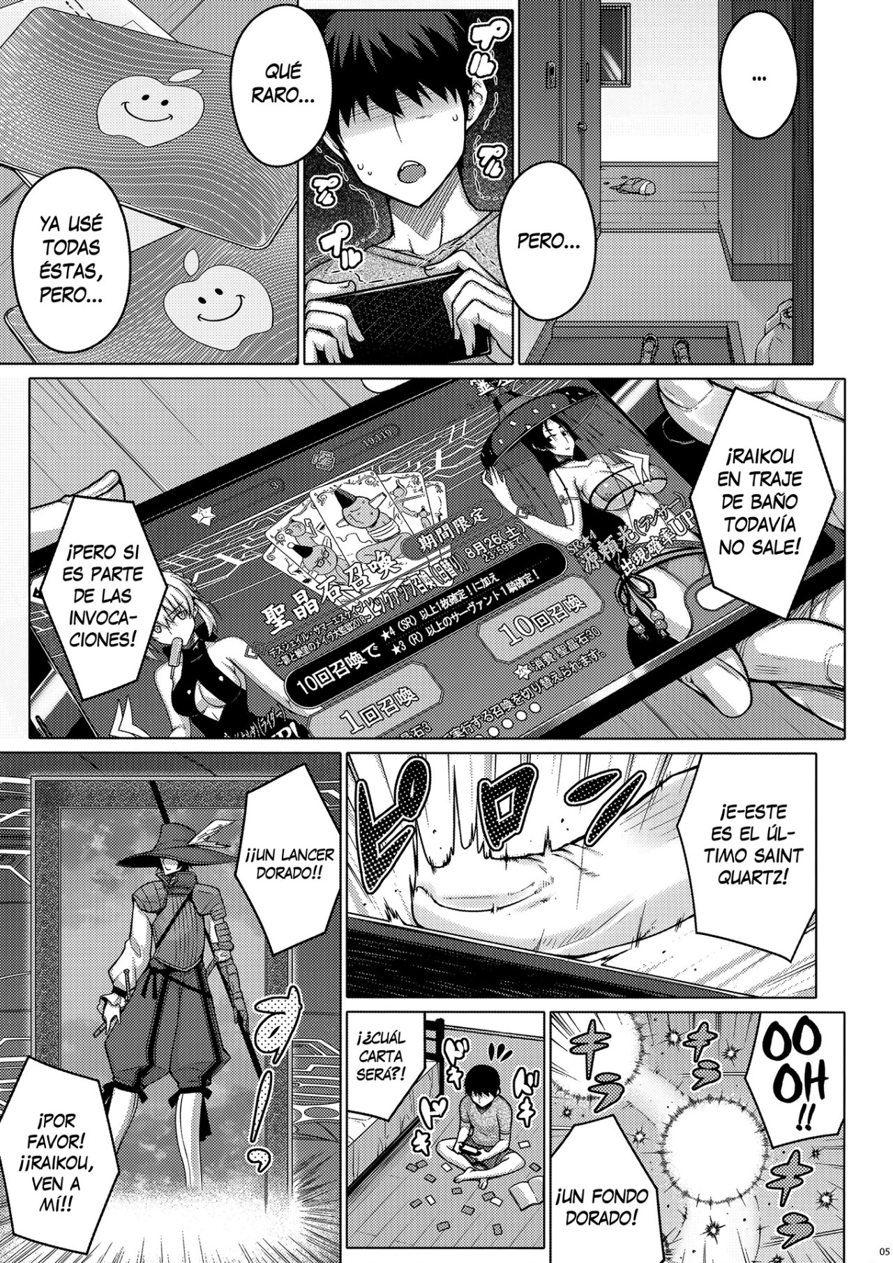 Yotogi | Servicio de noche page 4 full