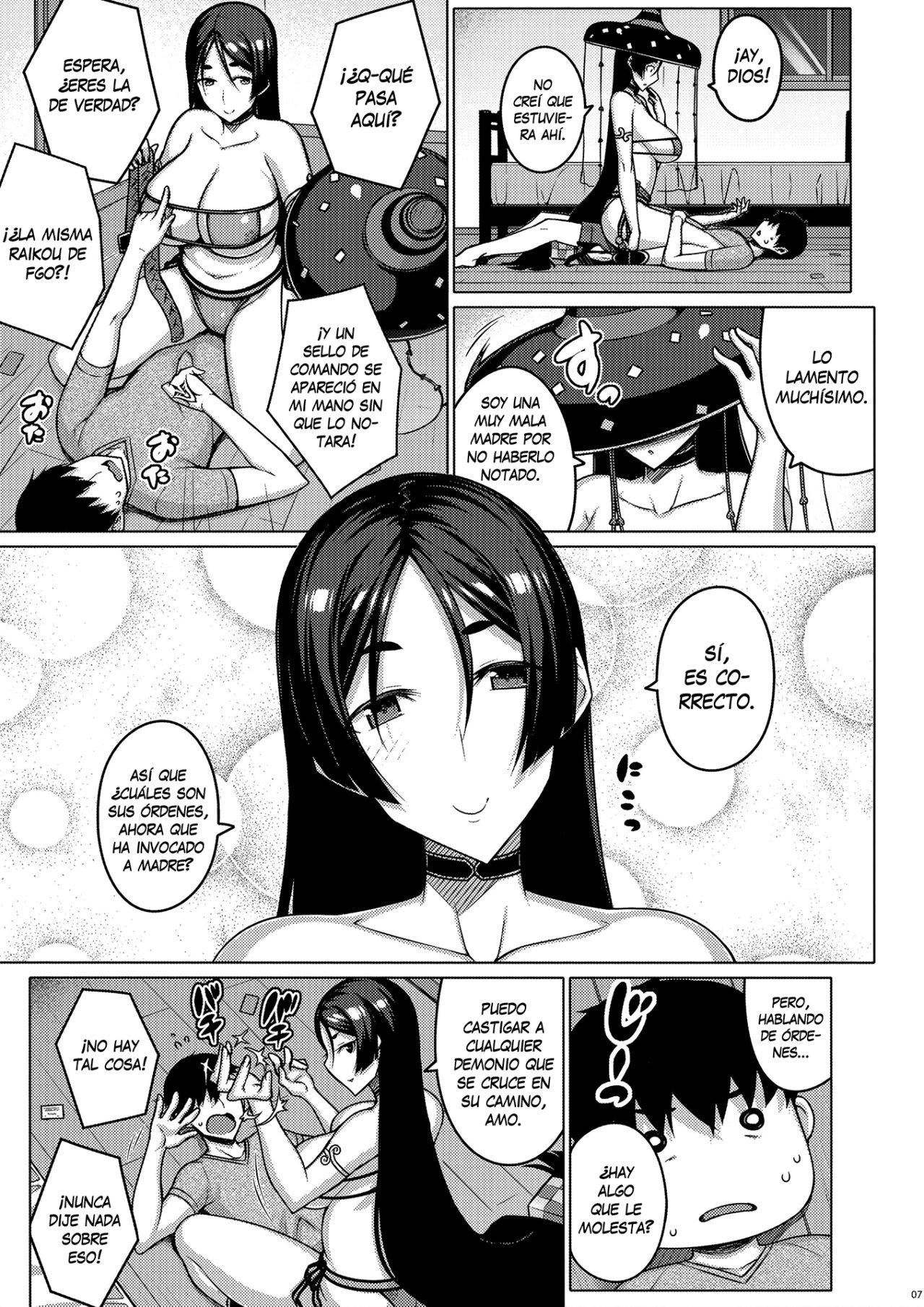 Yotogi | Servicio de noche page 6 full