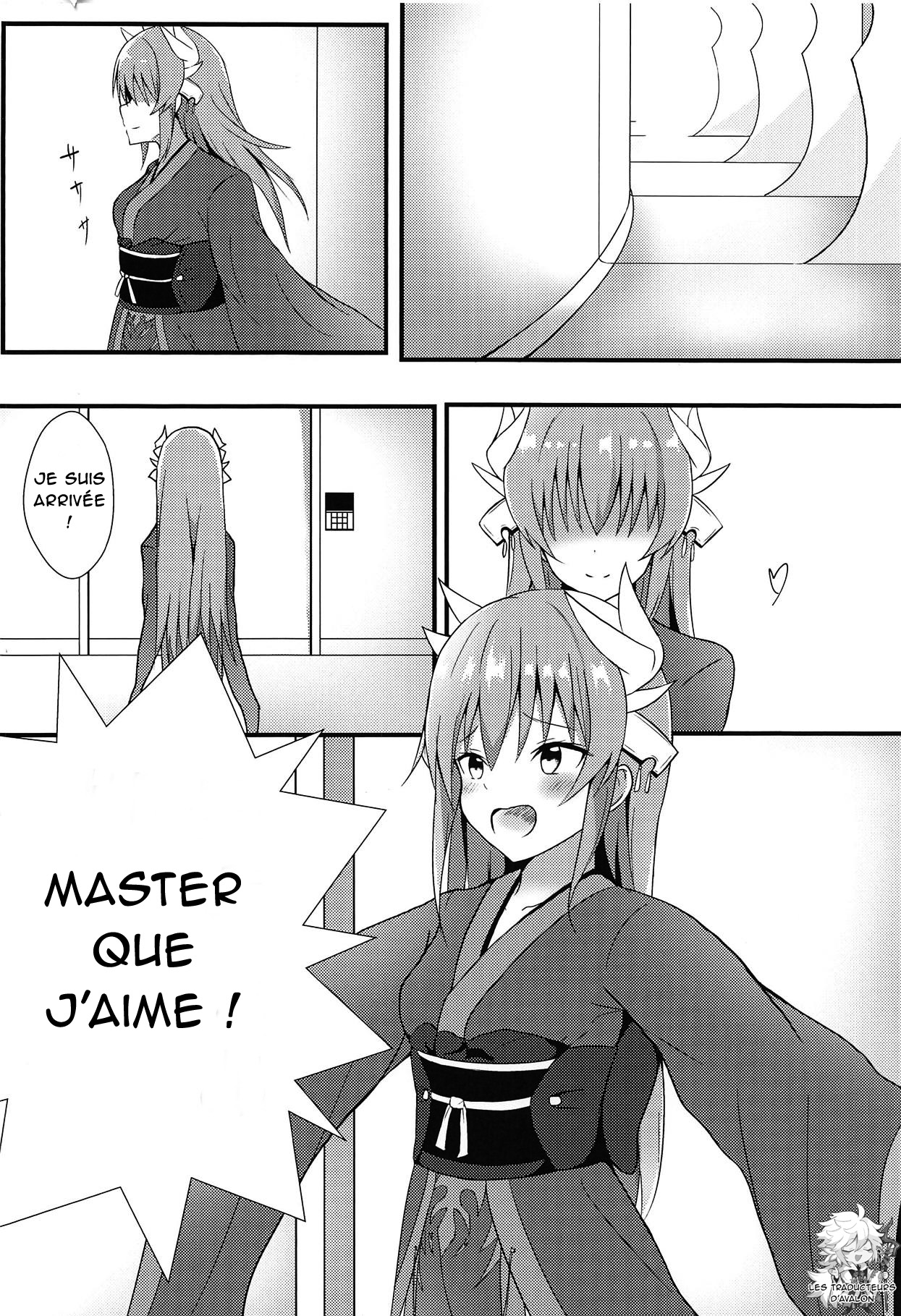 Tsuma no Watashi ni Nannari to page 2 full