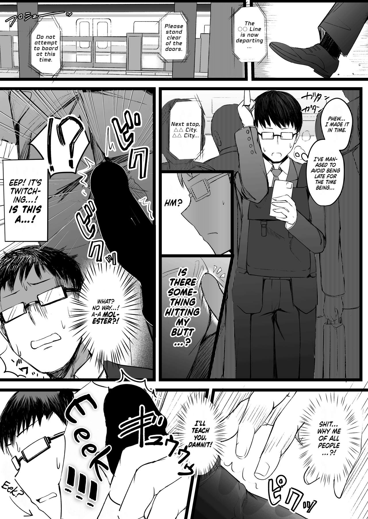 Futanari JK Rinoko-chan | High School Dickgirl Rinoko page 2 full