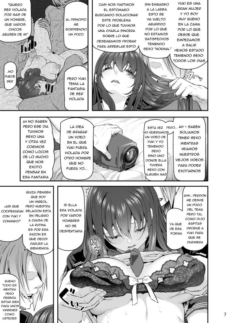 Suika San page 7 full